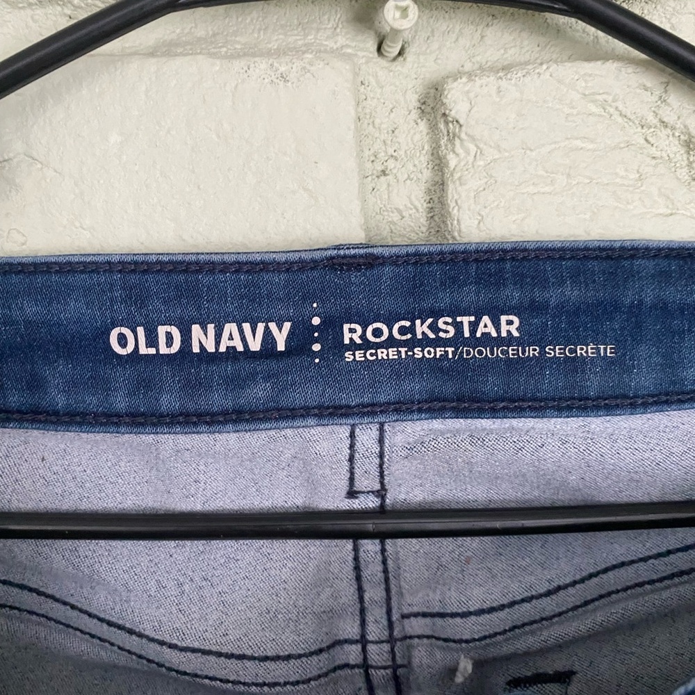 Old Navy Blue Skinny Jeans Classic Denim Style